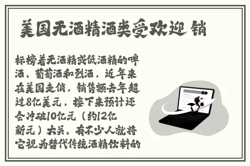 中国x站安装安装包